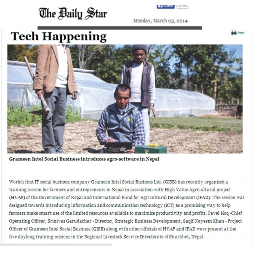 Farming software applications of Grameen Intel receives hearty admiration in Nepal Farming software applications of Grameen Intel receives hearty admiration in Nepal