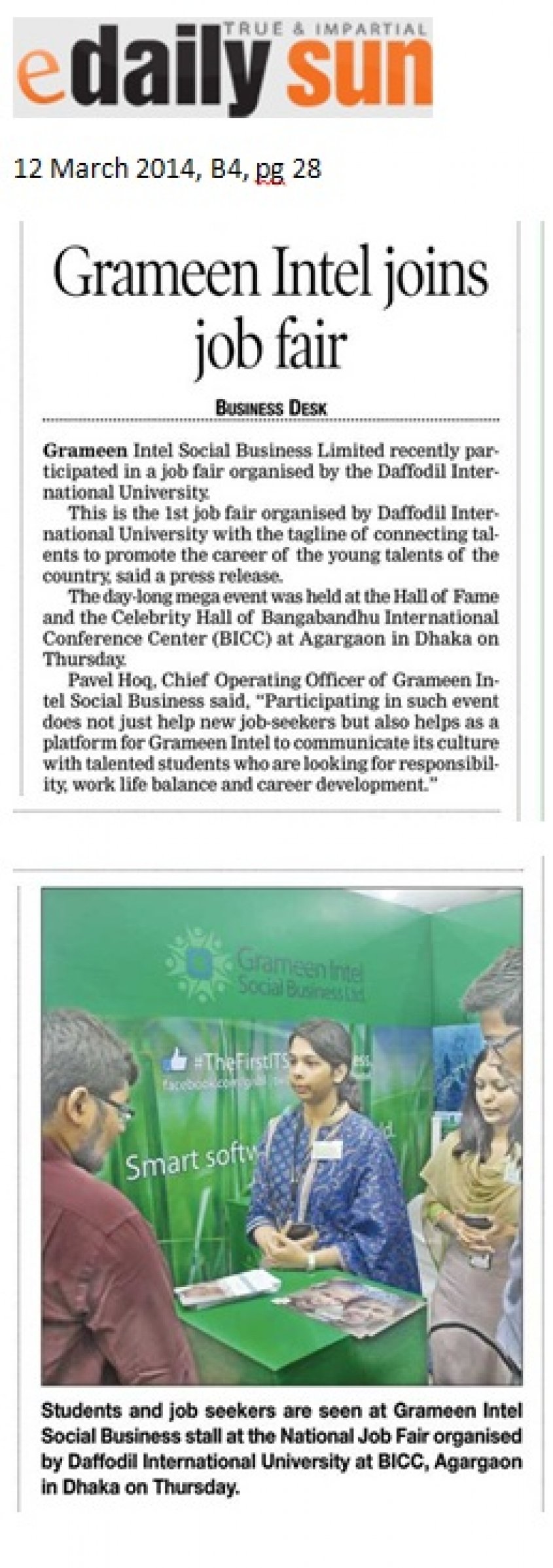 Grameen Intel in 1st National Job Fair of Daffodil International University Grameen Intel in 1st National Job Fair of Daffodil International University